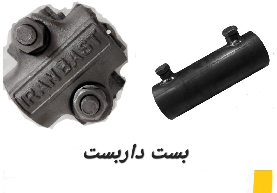 بهترین فروش آهن آلات ساختمانی صنعتی در رشت